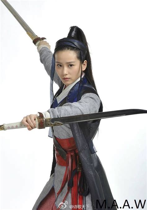 I Love Female Warriors Martial Arts Girl Sword Poses Female Samurai