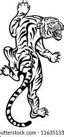 Tiger Jump Tattoo Vector De Stock Libre De Regal As