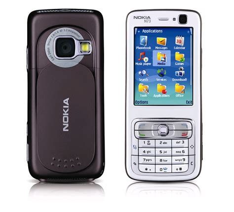 Nokia N73 Nokia Museum