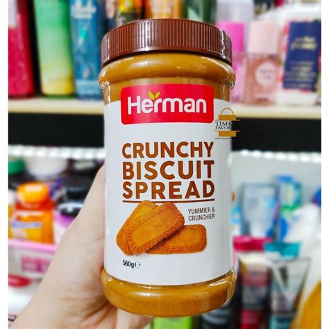 Herman Crunchy Biscuit Spread 560g Shopee Philippines