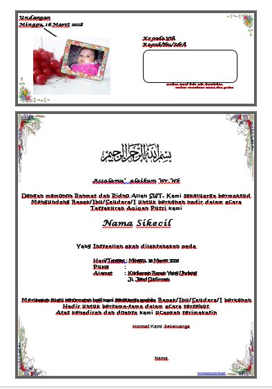 Choose from 10+ frame undangan graphic resources and download in the form of png, eps, ai or psd. 10+ Ide Background Undangan Aqiqah Png - Stylus Point