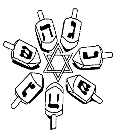 jewish coloring pages to print