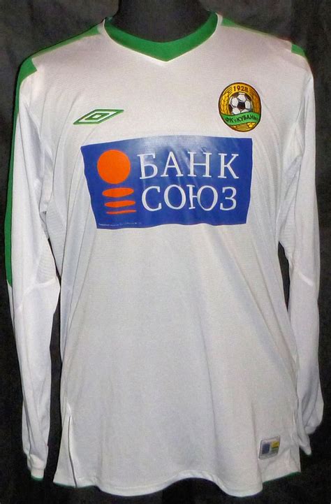 Kuban Krasnodar Away football shirt 2005 - 2006.