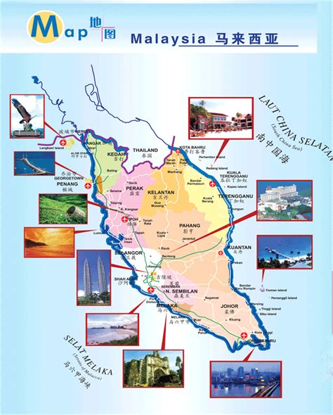 Map Of Malaysia And Some Places Of Interest Maps Travel Holiday
