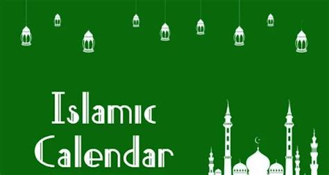 6 Facts About The Islamic Calendar Bonyan Academy