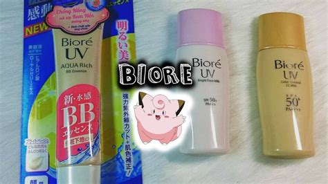 Biore / солнцезащитная эмульсия гладкость кожи uv spf50 40 мл. Biore Uv Perfect Milk Ingredients : Review Biore Perfect ...