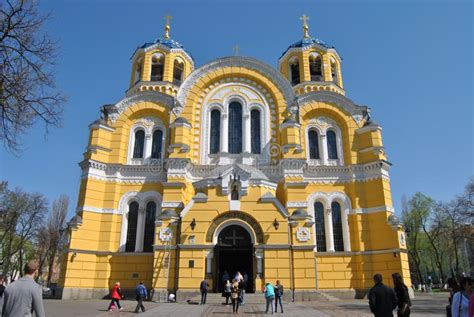 St Vladimir S Cathedral In Kiev In Ukraine Orthodox Architecture Of