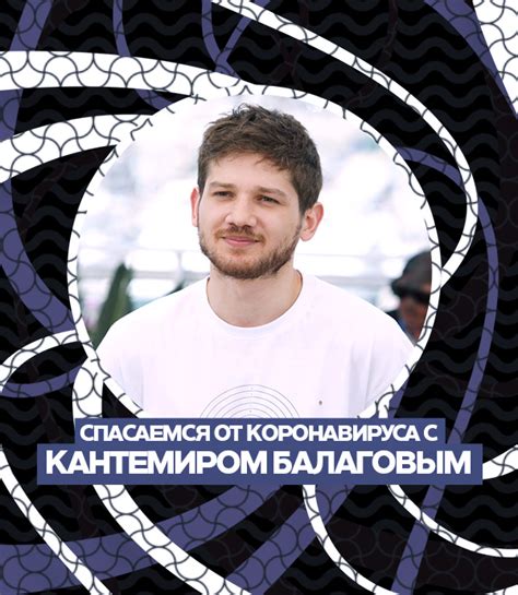 Самые недооцененные треки og buda (парты og buda) часть 1. "Спасаемся от коронавируса" с Кантемиром Балаговым