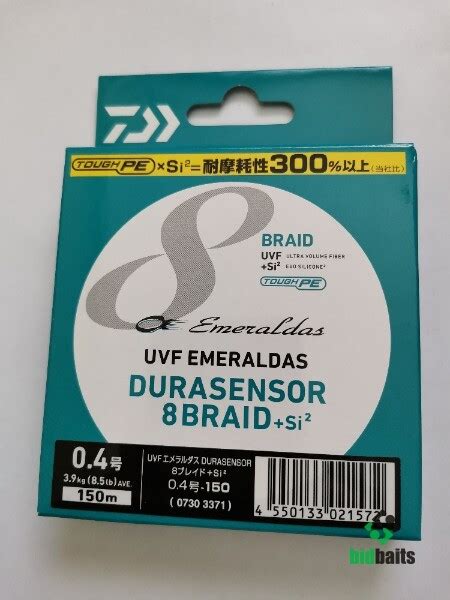 Купить Daiwa Emeraldas Durasensor 8 Braid UVF Si2 0 4 150m со скидкой
