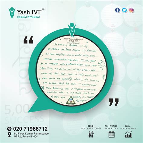 Pearl Women S Hospital Yash IVF On Twitter It Could Be Your Happy Story Too For More