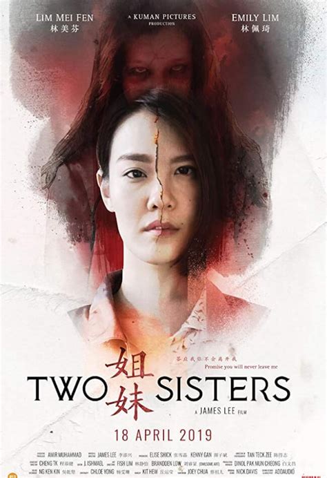 Two Sisters 2019 Showtimes Tickets And Reviews Popcorn Malaysia