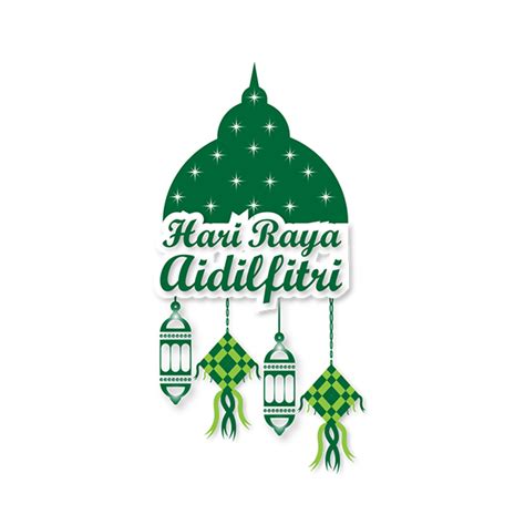 Selamat Hari Raya Aidilfitri Islamic Image On Behance