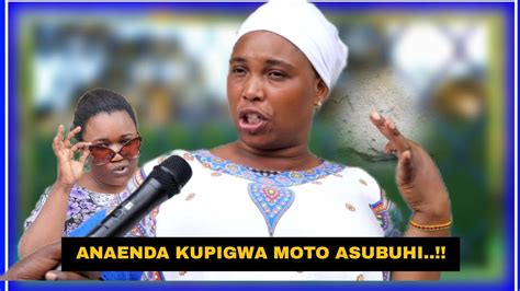 Latifah Atoa Onyo La Mwisho Kwa Mama Khadija Kabla Ya Kumchoma Moto