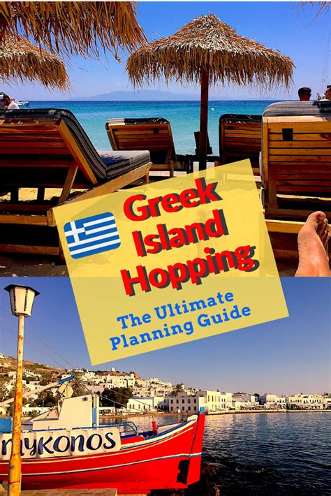 Greek Island Trip Planning Guide Best Island Vacation Greek Island