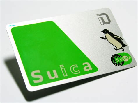 Suica cards are a great way to save time when commuting around japan. 仙台のIC乗車券の名前が「イクスカ」に決定←ださすぎると話題に | netgeek