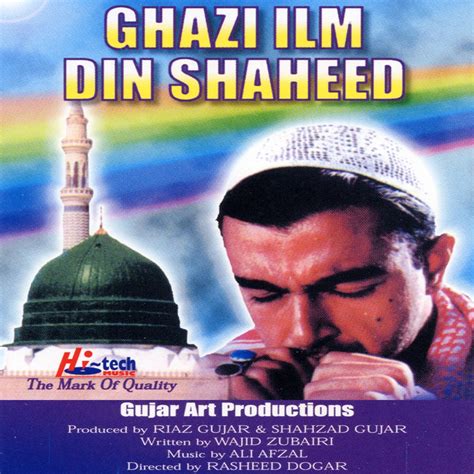Ghazi Ilm Din Shaheed Pakistani Film Soundtrack By Various Artists