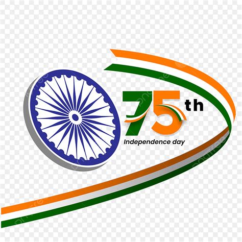 independence day india clipart vector 75th india independence day with flag democracy free