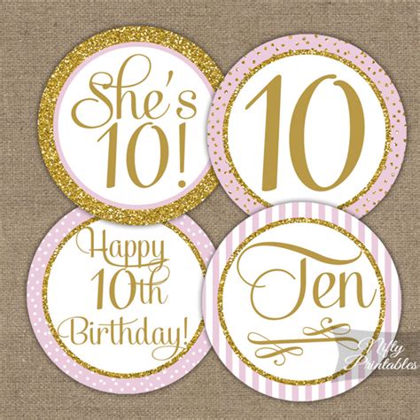 Printable 10th Birthday Cupcake Toppers Pink Gold