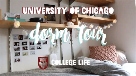 University Of Chicago Dorm Room Tour Youtube