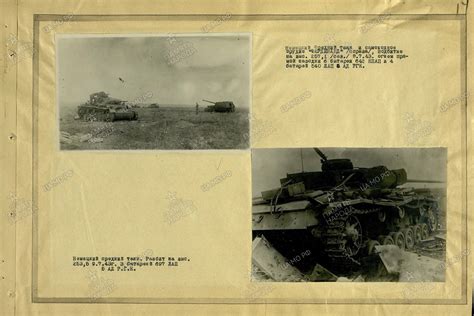 Tank Archives Artillery At Kursk
