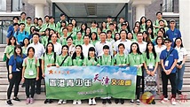 【未來之星】觸碰中華魅力 星訪津收穫豐 - 香港文匯報