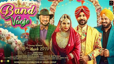 Check out complete list of punjabi movies releasing in 2016.click on movie name for complete info about movie. All Time TOP 5 New Punjabi Movies of Binnu Dhillon