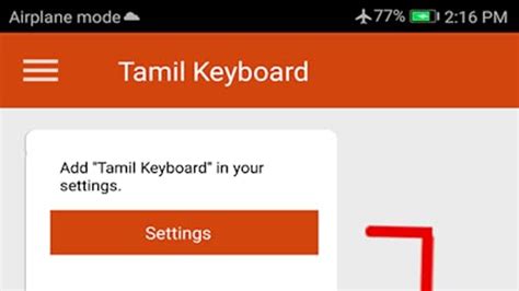 Tamil Typing Keyboard With English To Tamilamazoncaappstore For Android