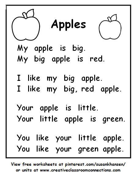An Apple Worksheet With The Words Apples