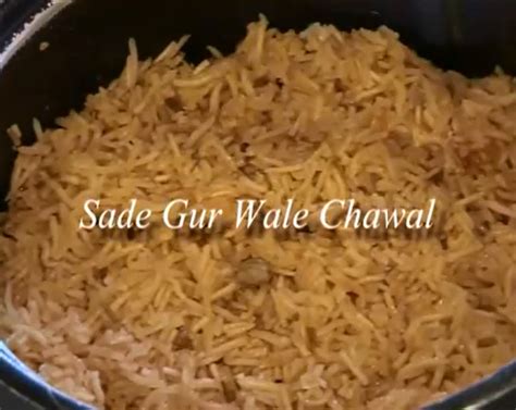 Recipes Encyclopedia Sade Gur Wale Chawal By Bajias Cooking Urdu Recipe