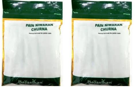 Pain Niwaran Churna Rajasthan Herbals Pack Of G For Joint Pain