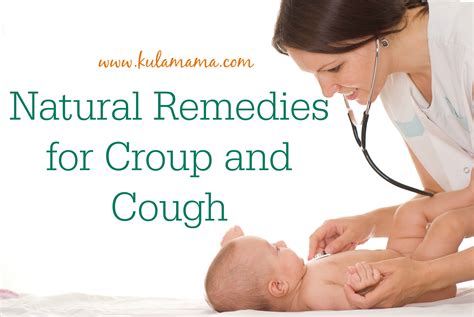 Natural Remedies For Croup And Cough