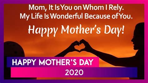 Happy Mothers Day 2020 Messages Send Whatsapp Greetings And Quotes To