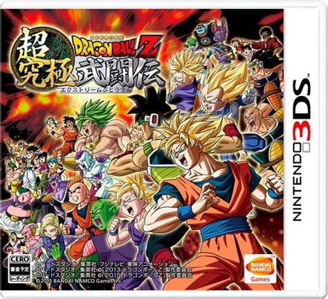 Dragon ball z's japanese run was very popular with an average viewer ratings of 20.5% across the series. Dragon Ball Z: Extreme Butoden has been rated in Australia - GameLuster