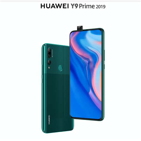 ثماني النواة hisilicon kirin 710 تكنولوجيا 12 نانو. Huawei Y9 Prime 2019 - HSI Mobile