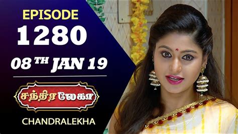 Chandralekha Serial Episode 1280 08th Jan 2019 Shwetha Dhanush