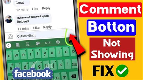 How To Fix Facebook Comment Button Not Showing Problem Facebook