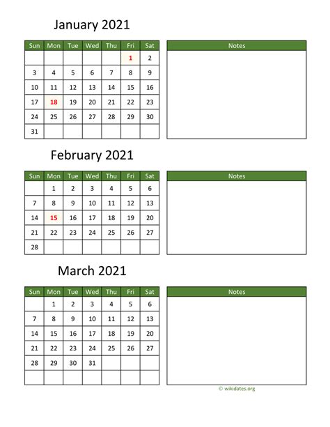 Printable 2021 Calendar