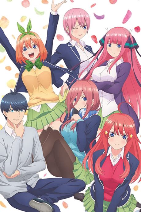 Go Toubun No Hanayome The Quintessential Quintuplets AniList