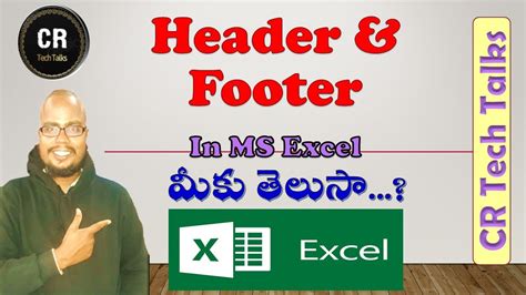 How to remove header and footer in excel to remove an individual header or footer, simply switch to page layout view, click the header or footer text box, and press the delete or backspace key. Header and Footer in MS excel | Advance Excel | CR Tech ...