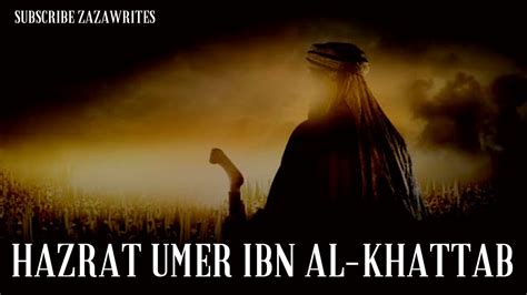 HAZRAT Umar Farooq Umar Ibn Al Khattab 2nd Caliphate Of Islam YouTube