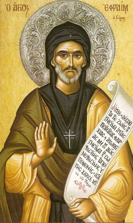 St Ephrem The Syrian Ca 306 373 — Classical Christianity