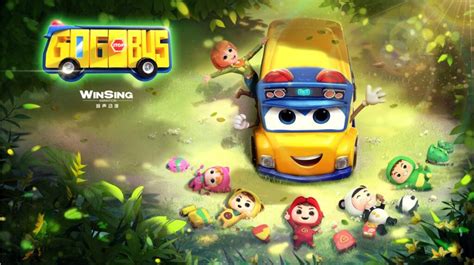 Winsing Animations Animated Series Is Ready To Arrive At Mipcom Cannes