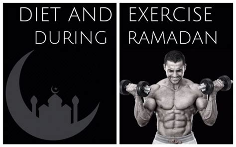 ramadan and weight lifting how to maintain muscle and strength