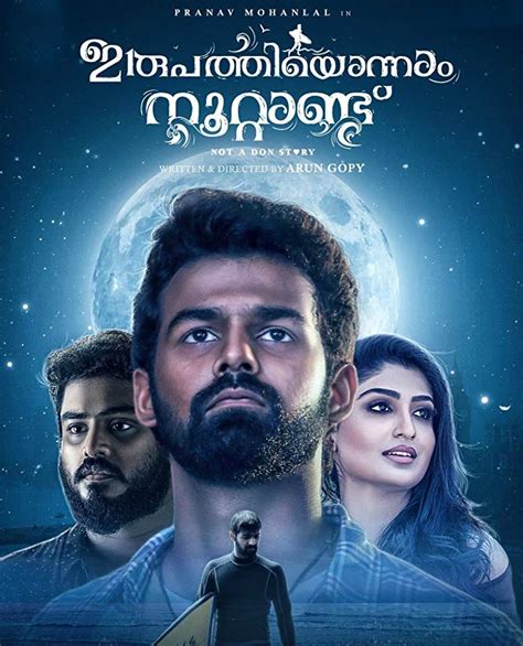 What content is available on einthusan movies? Irupathiyonnaam Noottaandu (2019) Malayalam Movie Online ...