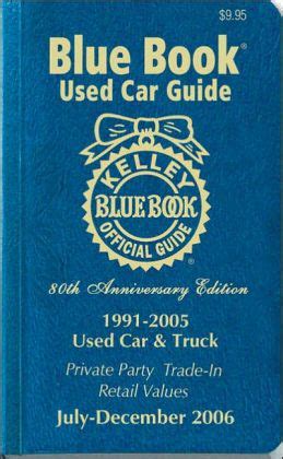 service manual blue book  cars values  isuzu