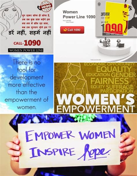 Women Power Line Women Empowerment In India