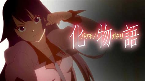 Is Tv Show Bakemonogatari 2009 Streaming On Netflix