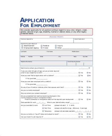 Blank Employment Application Form Pdf