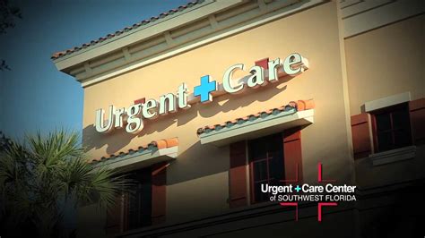 Urgent Care Commercial Youtube