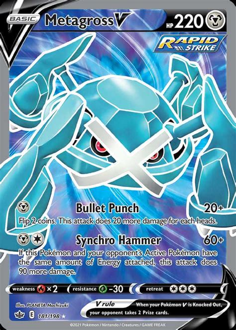 MetaGross VMAX PokemonCard